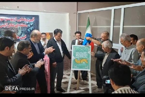 بیست اثر نمایشی در سومین جشنواره تئاتر آئینی زیویه روی صحنه می‌روند