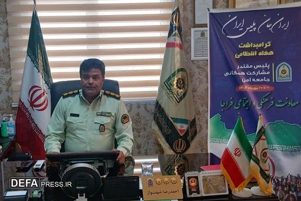 کاهش ۳۱ درصدی سرقت در شهرستان تربت جام