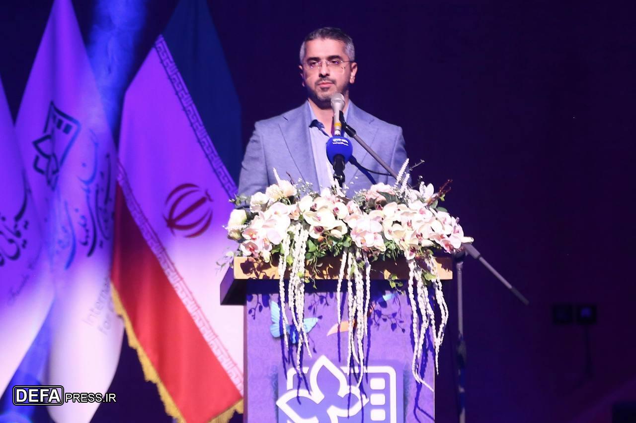 افتتاحیه باشکوه ۲۵۰۰ نفری جشنواره فیلم‌های کودکان و نوجوانان در اصفهان+ تصاویر