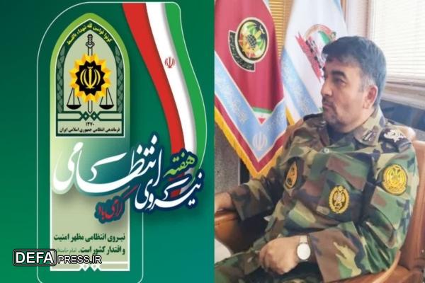 پیام تبریک فرمانده قرارگاه عملیاتی لشکر ۱۶ زرهی قزوین به مناسبت هفته نیروی انتظامی