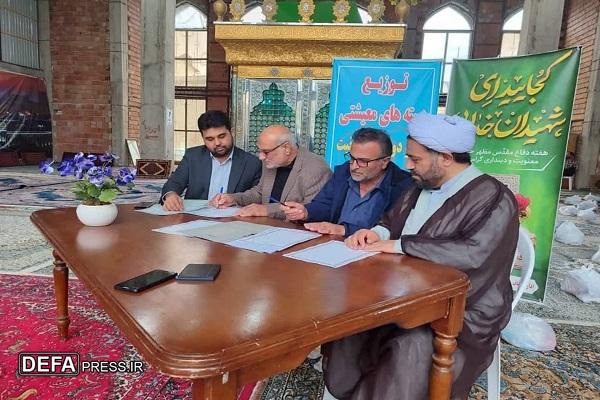 ثبت ۲ وقف جدید به ارزش ۱۱۰ میلیارد تومان در نوشهر