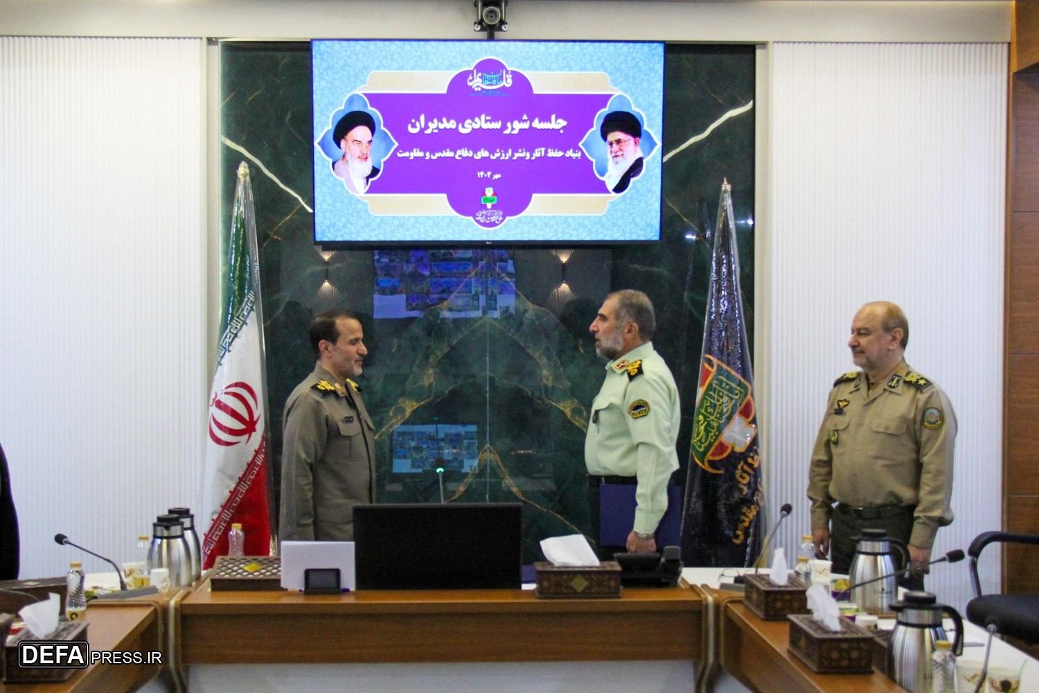 انتصاب معاونین بازرسی و نیروی انسانی بنیاد حفظ آثار و نشر ارزش‌های دفاع مقدس و مقاومت