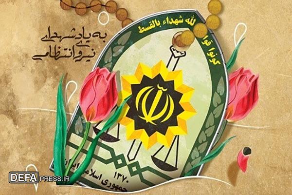 پیام تبریک فرمانده مرزبانی خوزستان به مناسبت گرامیداشت هفته انتظامی