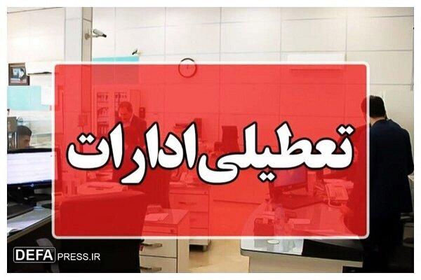 استانداری تهران: تعطیلی پنج‌شنبه‌ها در دستور کار قرار گرفت