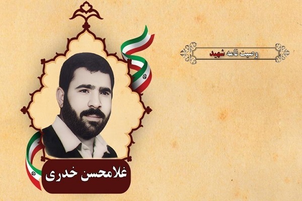 اجازه ندهید مشکلات شما را ناامید کند