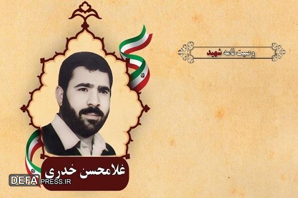 اجازه ندهید مشکلات شما را ناامید کند
