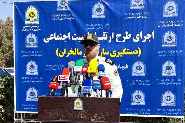 دستگیری ۱۳۱ سارق در البرز طی ۳ روز/ امنیت شهروندان، خط قرمز پلیس است