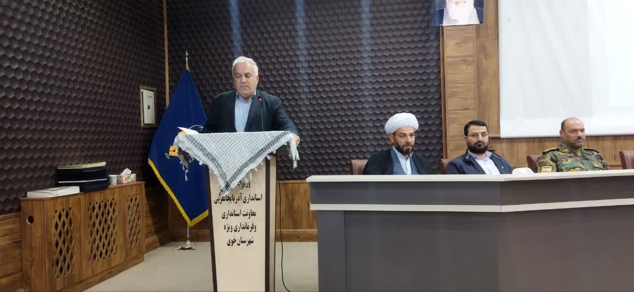 برگزاری آیین تجلیل از ایثارگران و رزمندگان جنگ دوازده روزه در خوی