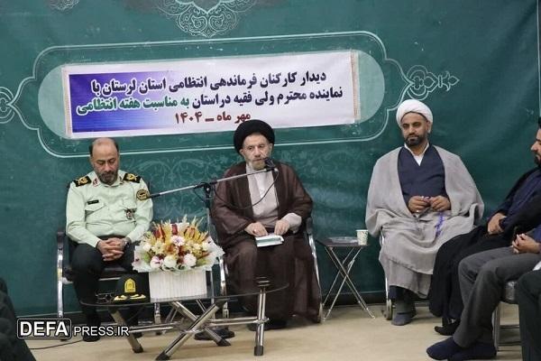دیدار فرماندهی انتظامی لرستان با نماینده ولی فقیه در استان
