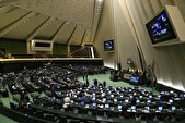 تقدیر مجلس از مدال‌آوران و کادر فنی تیم‌های ملی کشتی آزاد و فرنگی