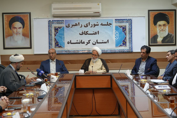 برگزاری اعتکاف سال ۱۴۰۴ با شعار «معنویت و مقاومت»