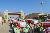 ورود پیکر‌های مطهر ۴۴ شهید تازه تفحص‌شده به کشور