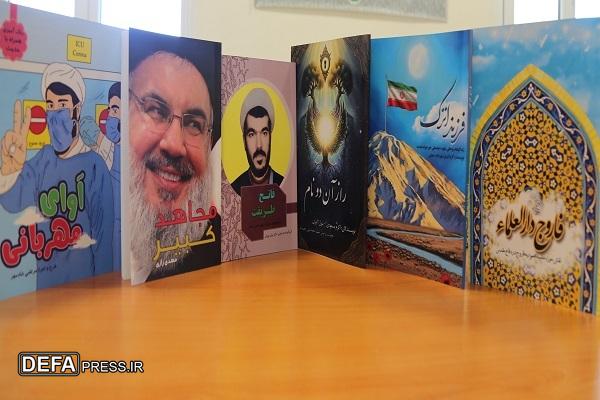 رونمایی از شش عنوان کتاب زندگی‌نامه شهدای طلبه و روحانی خراسان‌شمالی+ تصاویر