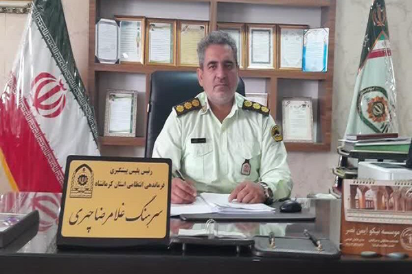 همکاری ۱۶۵۰۰ معتمد مردمی در کلانتری‌های کرمانشاه با پلیس