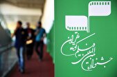 معرفی آثار بخش «استعداد نو» جشنواره فیلم‌کوتاه