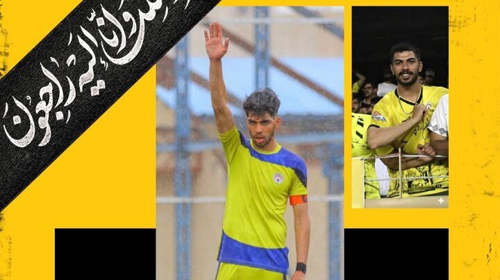 اعضای بدن مأمور پلیس فارس به چند بیمار جان دوباره بخشید