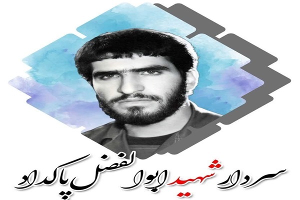 دیدار مسؤولان با مادر شهید والامقام «ابوالفضل پاکداد»