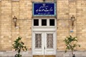 بیانیه وزارت خارجه ایران درباره طرح آتش‌بس در غزه