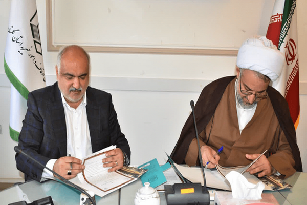 تلاش برای توسعه گردشگری مذهبی گلستان