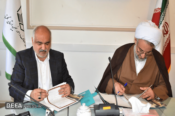 تلاش برای توسعه گردشگری مذهبی گلستان