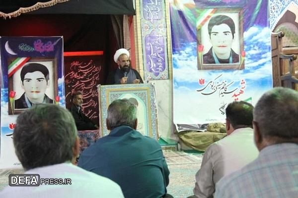 برگزاری مراسم یادواره شهید