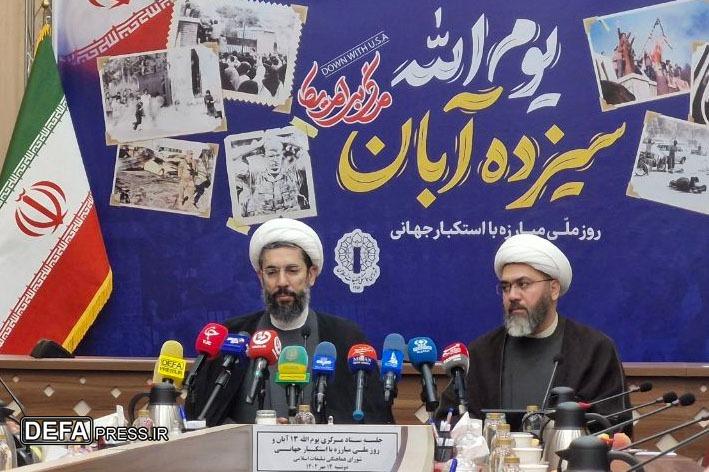 حجت‌الاسلام رستمی:
