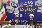 حجت‌الاسلام رستمی: ۱۳ آبان نماد پیروزی ملت ایران در برابر استکبار جهانی است