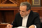 عراقچی هفته نیروی انتظامی را تبریک گفت