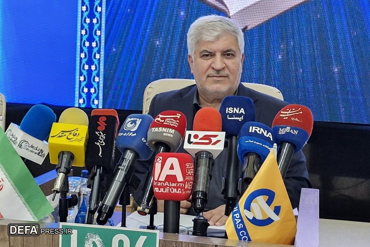 نمایشگاه ایپاس ۲۰۲۵ از ۲۱ مهر آغاز به کار می‌کند