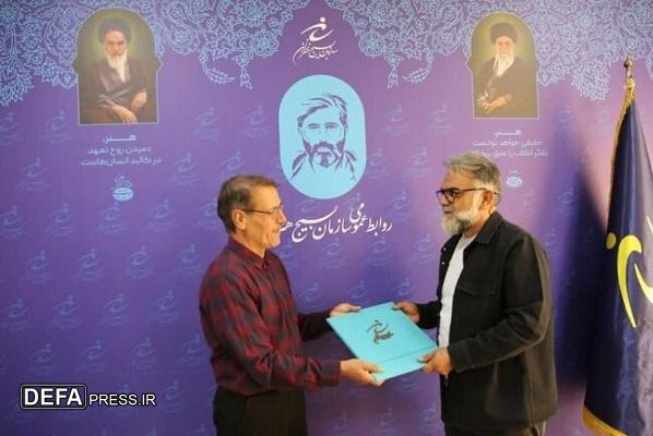 مصطفی محدثی خراسانی دبیر یازدهمین جشنواره شعر بسیج شد