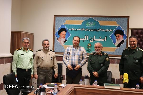 تقدیر از مدیر پیشین واحد ادبیات دفاع مقدس البرز / مسئول جدید معرفی شد
