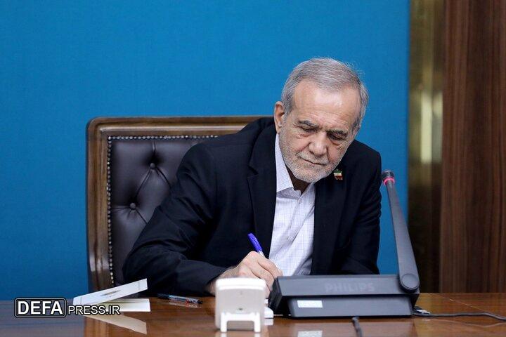 پیام پزشکیان به کاروان ورزشی ایران در رقابت‌های همبستگی کشورهای اسلامی