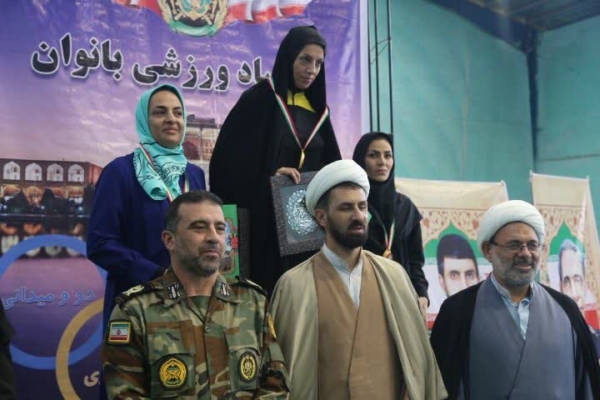المپیاد ورزشی بانوان ارتش جمهوری اسلامی ایران در اصفهان برگزار شد