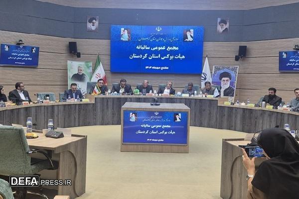 بوکس ایران در مسیر توسعه زیرساخت‌ها قرار گرفته است