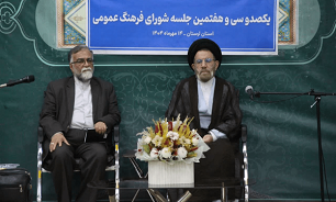 حجت الاسلام شاهرخی: بازگو کردن خدمات نظام موجب تقویت اعتماد عمومی می‌شود