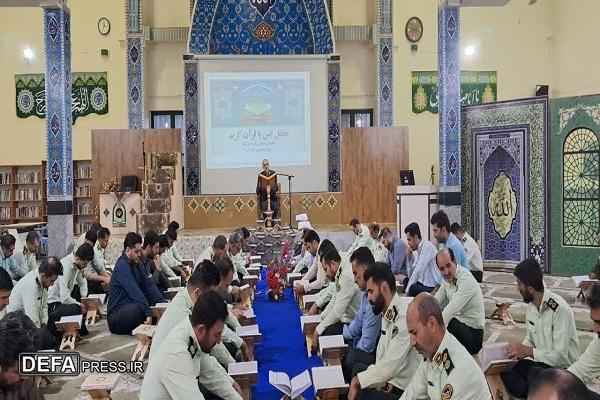 برگزاری محفل انس با قرآن در خرم آباد