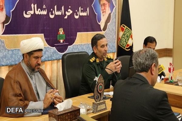 طرح «دختران نوراه» با هدف حفظ و انتقال ارزش‌های دفاع مقدس و مقاومت در خراسان شمالی اجرا می‌شود