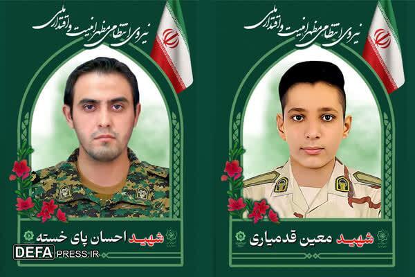 نام شهیدان انتظامی در مشهد زنده شد