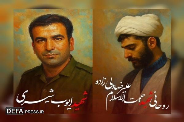 شهادت دو نفر از رزمندگان سپاه کردستان در درگیری با گروهک‌های معاند