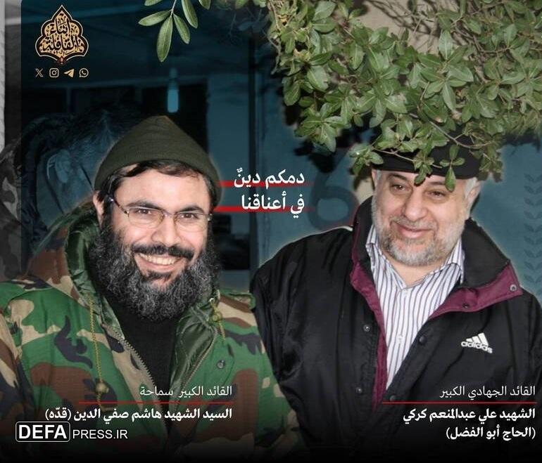شهید علی کرکی؛ فرمانده‌ای که فلسطین را قبله و خانواده را اولویت می‌دانست