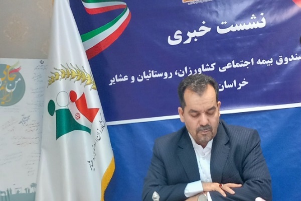 بیش از ۱۴ میلیارد تومان حقوق و مستمری به بیمه‌شدگان و بازماندگان پرداخت شده است