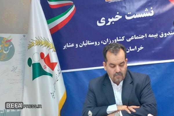بیش از ۱۴ میلیارد تومان حقوق و مستمری به بیمه‌شدگان و بازماندگان پرداخت شده است