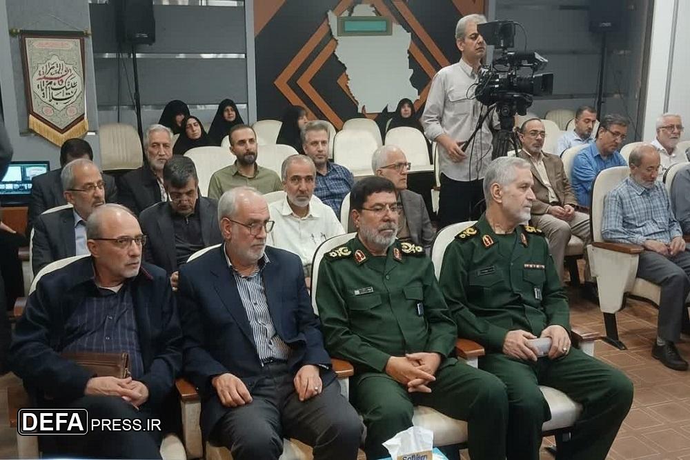 کتاب تاریخ شفاهی سردار رئوفی‌نژاد رونمایی شد