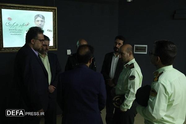پرتره شهدای فراجا در موزه ملی انقلاب اسلامی و دفاع مقدس