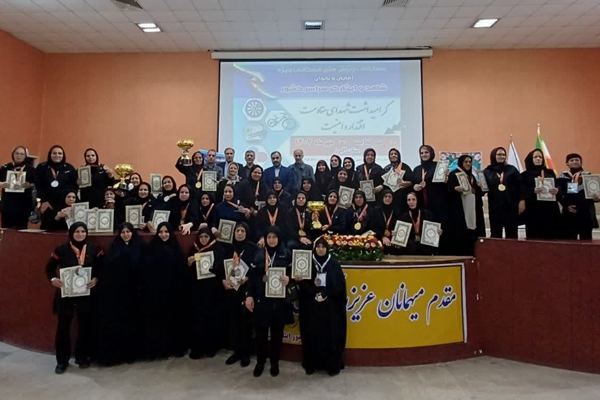 جام گرامی‌داشت شهدای اقتدار و مقاومت به کار خود پایان داد