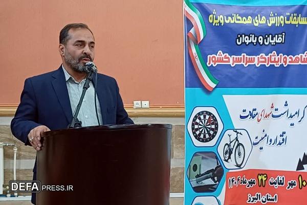حضور بانوان ایثارگر در صحنه‌های ورزشی، جلوه‌ای از تداوم فرهنگ ایثار و مقاومت
