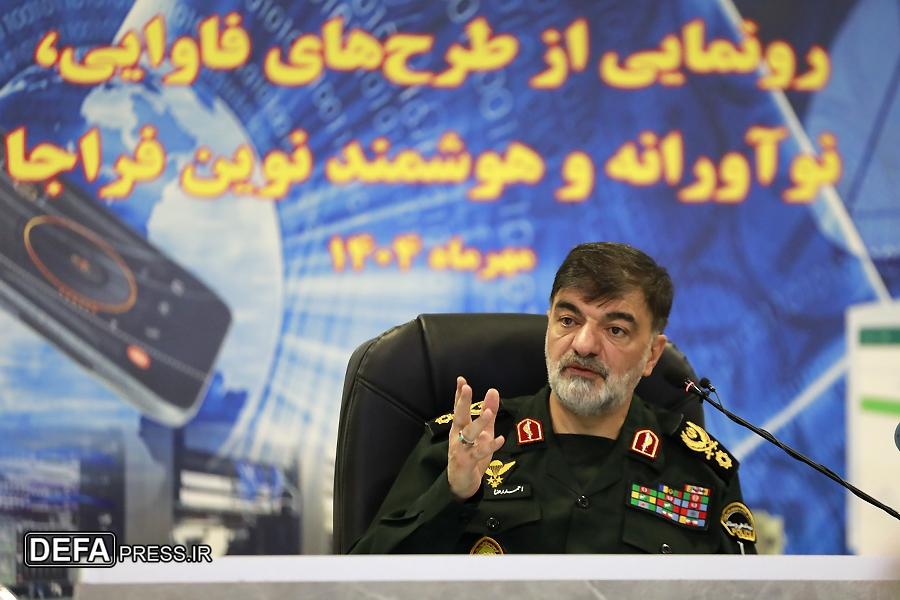 تشکیل بانک اطلاعاتی برای مقابله با مجرمان تحت تعقیب