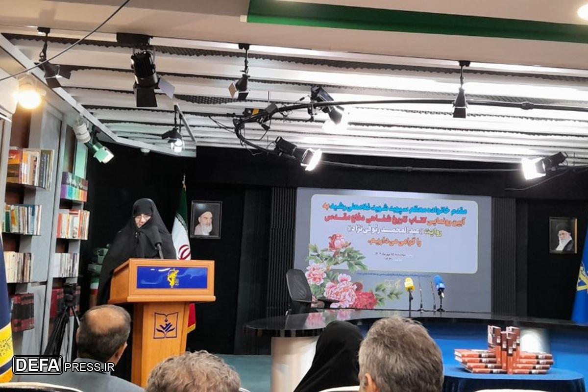 شهید رشید شخصیتی خستگی‌ناپذیر و بی‌نظیر بود