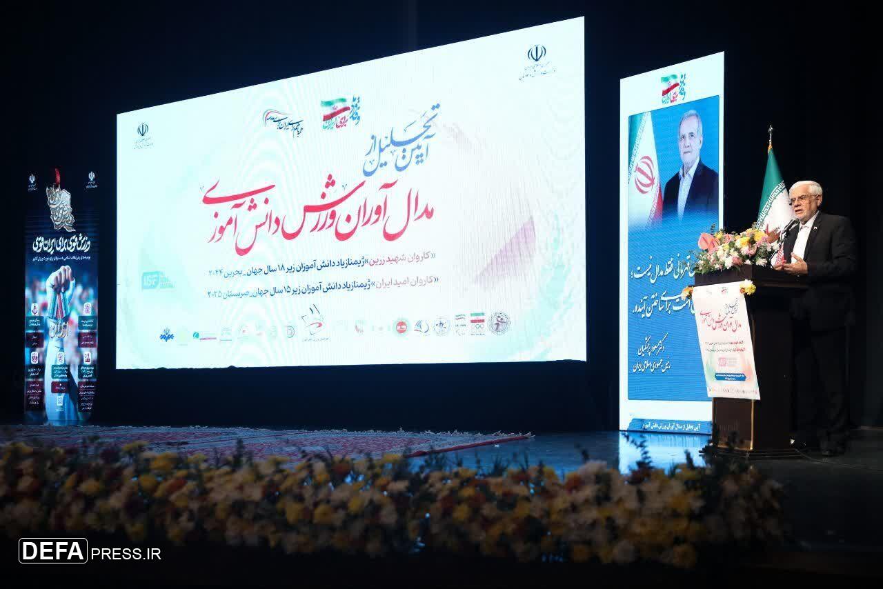 عارف: ورزش کشور را باید بر اساس سند آمایش سرزمینی ورزش توسعه داد