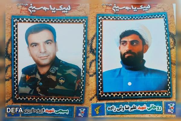 نمایندگی ولی فقیه سپاه کردستان شهادت پاسداران رشید سپاه سروآباد را تسلیت گفت